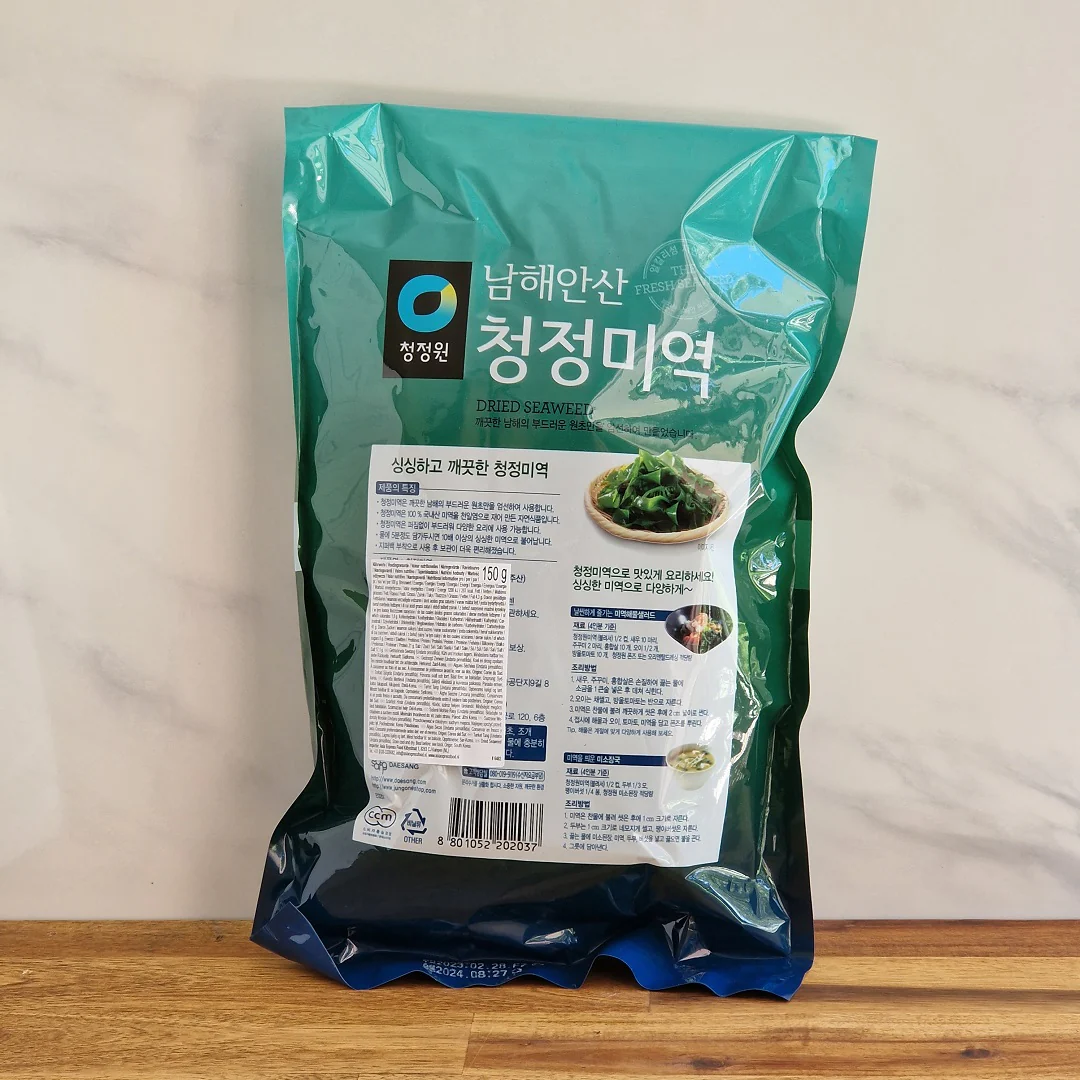Miniature 2
